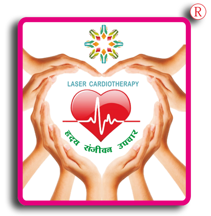 Laser Cardiotherapy