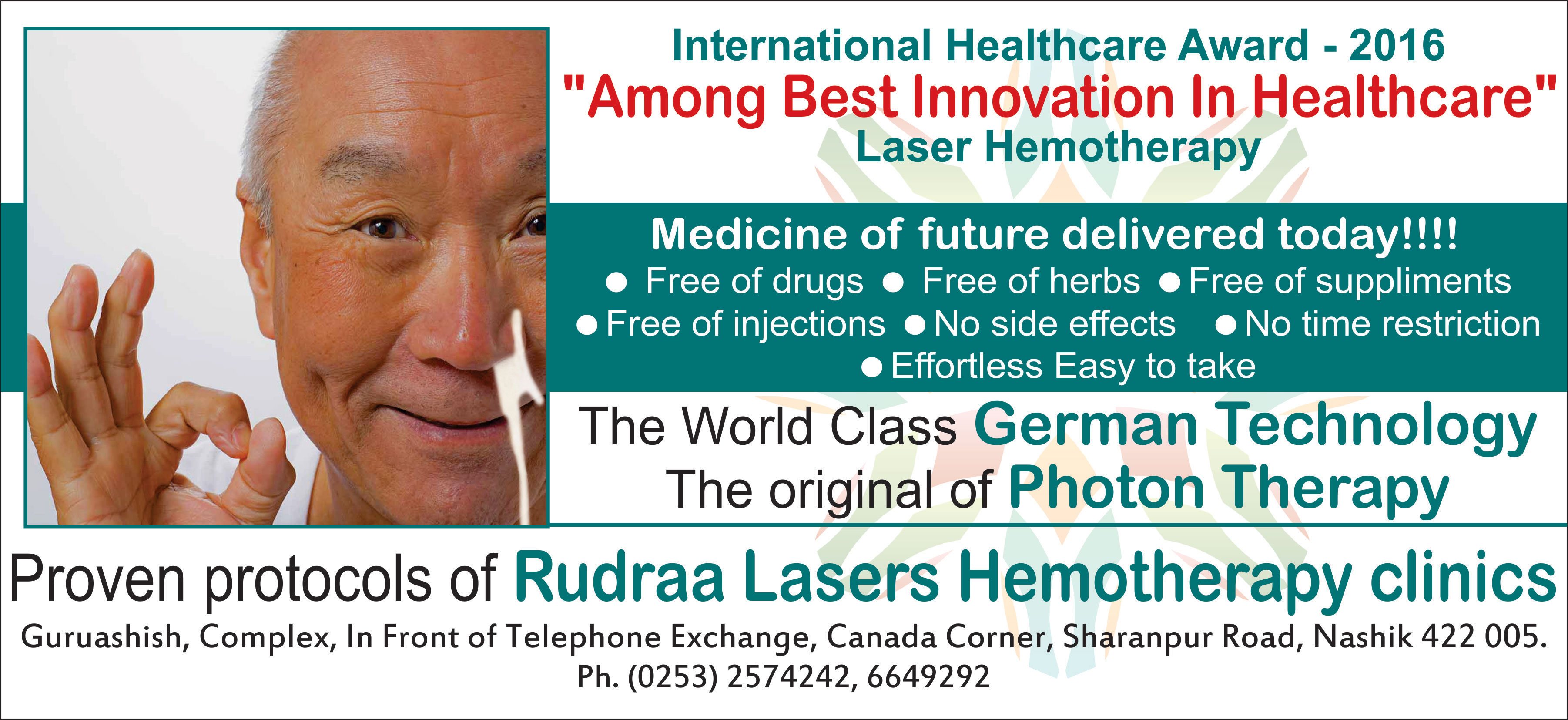 Rudra Lasers - International Health Care Awards